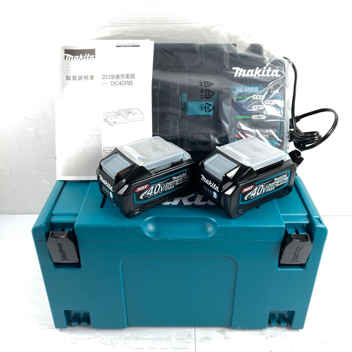 ＊＊MAKITA マキタ 40 V パワーソースキットXGT 5 DC RB BL 4040 PSEマークあり A 71990