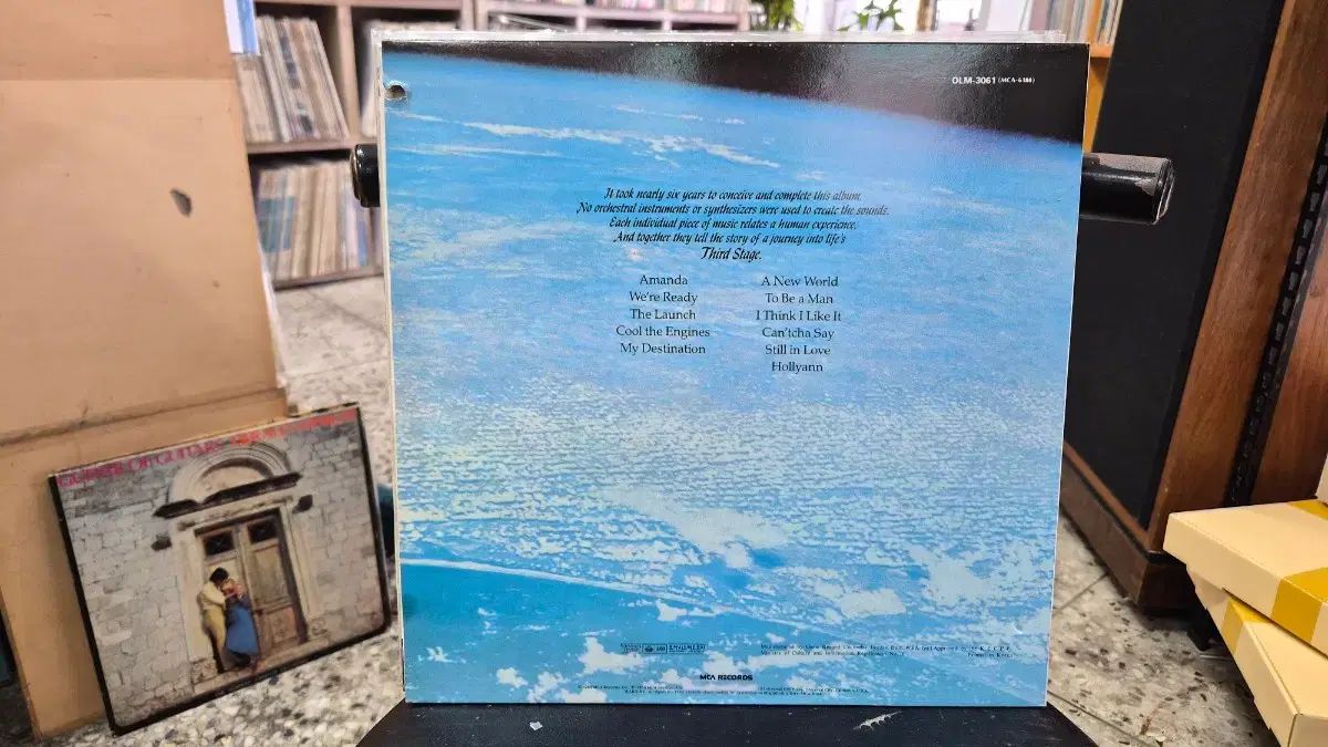 ボストン Boston 1 家 LP CD - メルカリ