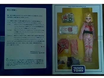 【中古】 株主優待2008年 トミカ チョロQ リカちゃん 限定セット 非売品