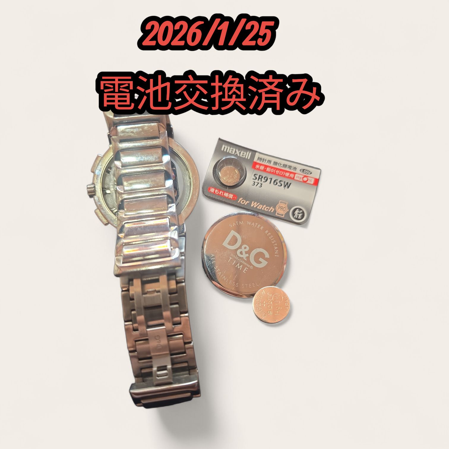 本日電池交換済】D&G ドルガバ 腕時計 ビッグフェイス 4.5cm 男女兼用