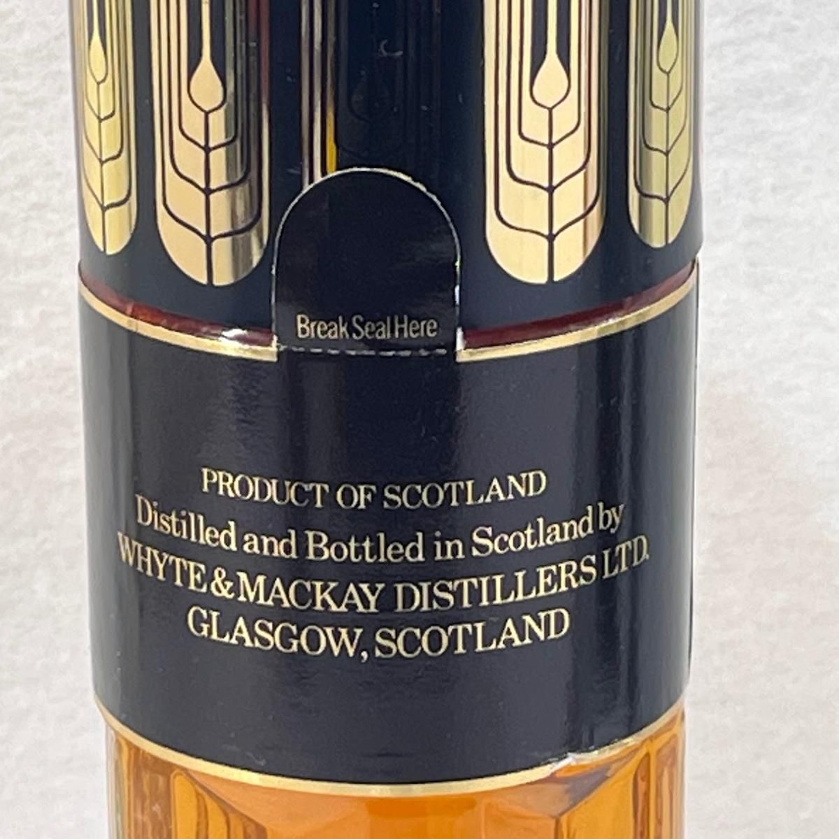 未成年の飲酒は法律で禁じられています】TOMINTOUL（トミントール