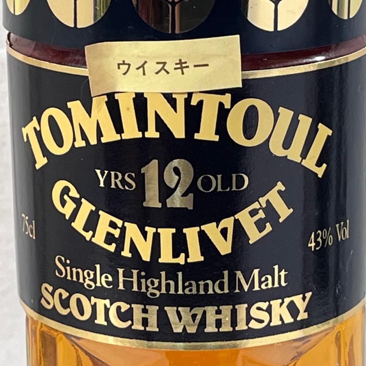 未成年の飲酒は法律で禁じられています】TOMINTOUL（トミントール