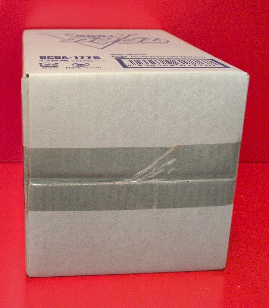 アニメDVD 機動戦士Vガンダム DVDメモリアルボックス 輸送箱イタミ