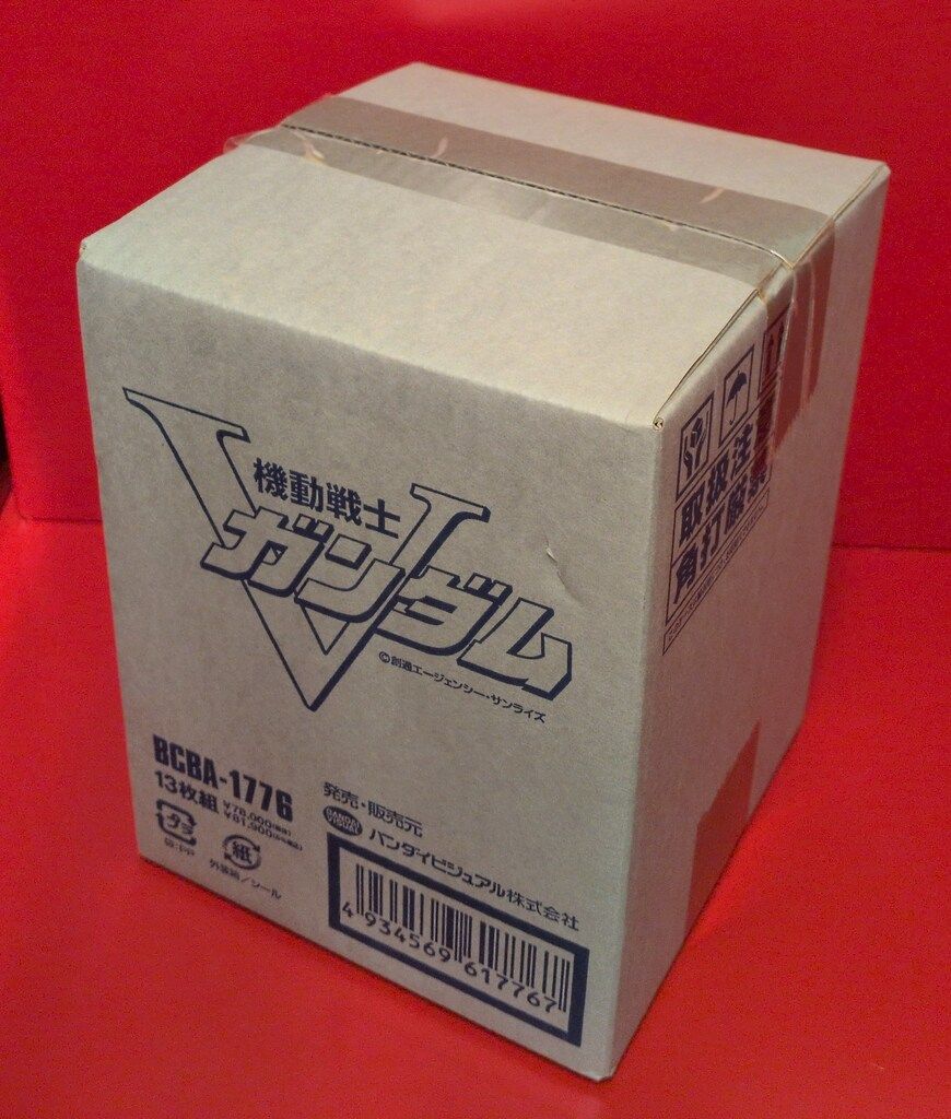 アニメDVD 機動戦士Vガンダム DVDメモリアルボックス 輸送箱イタミ