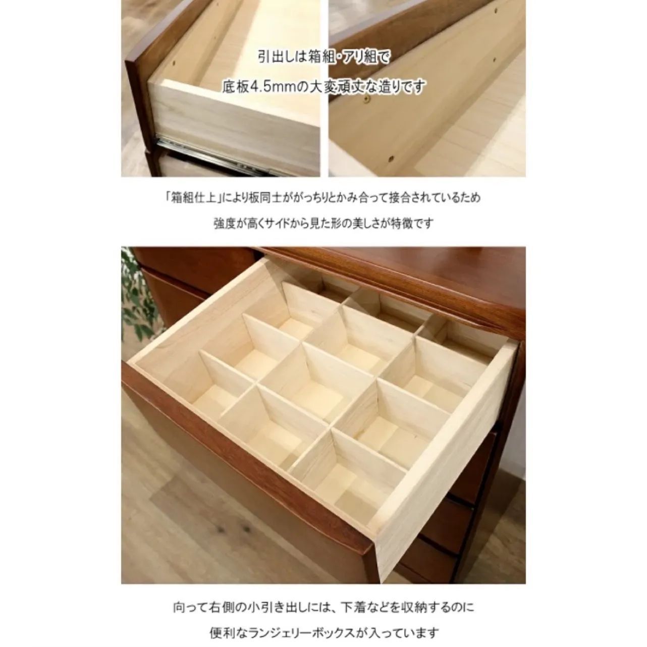 ローチェスト 整理箪笥 幅90cm チェスト 2色対応 整理たんす 収納家具