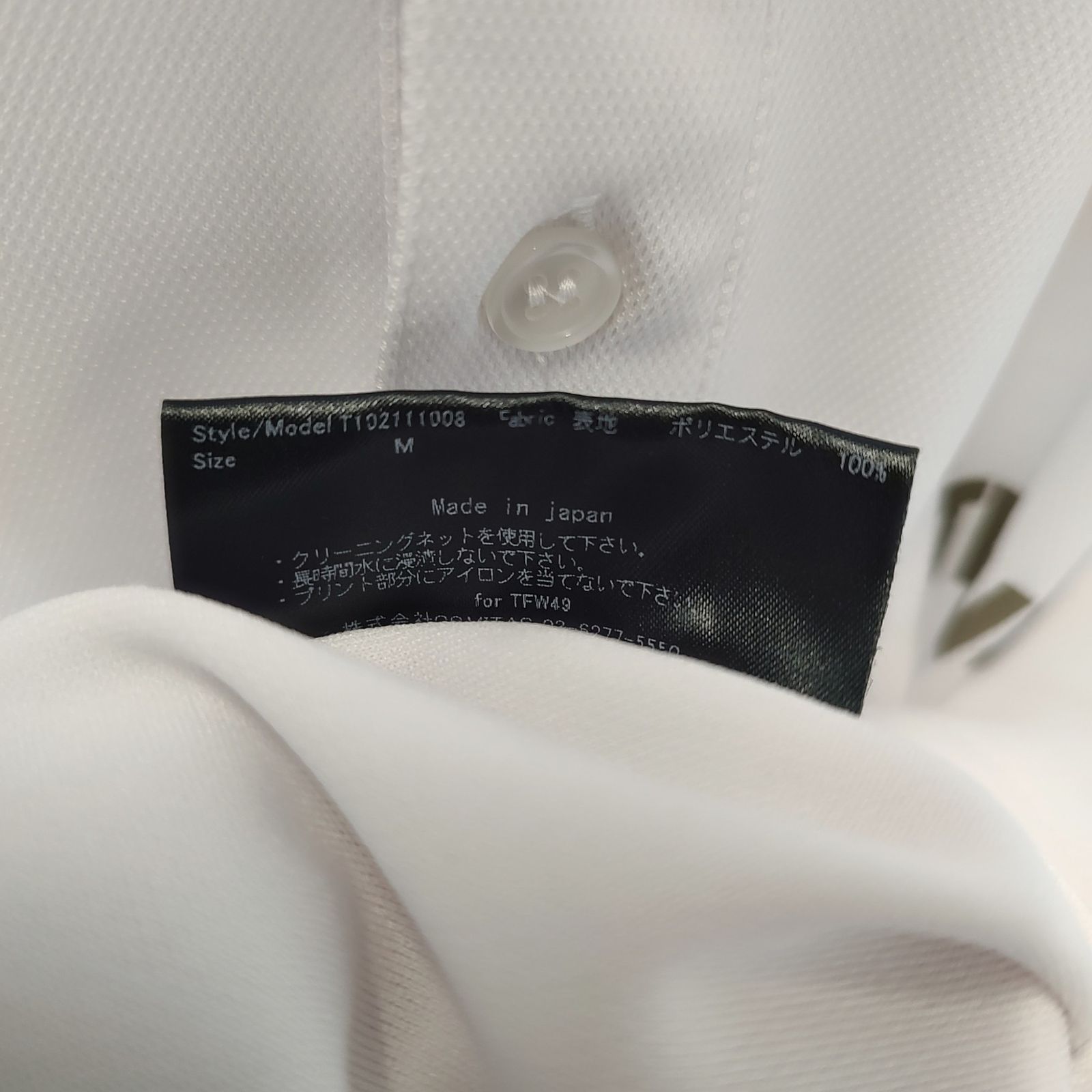 TFW49 ティーエフダブリュー ゴルフ 22SS ROF POLO ロフ 半袖