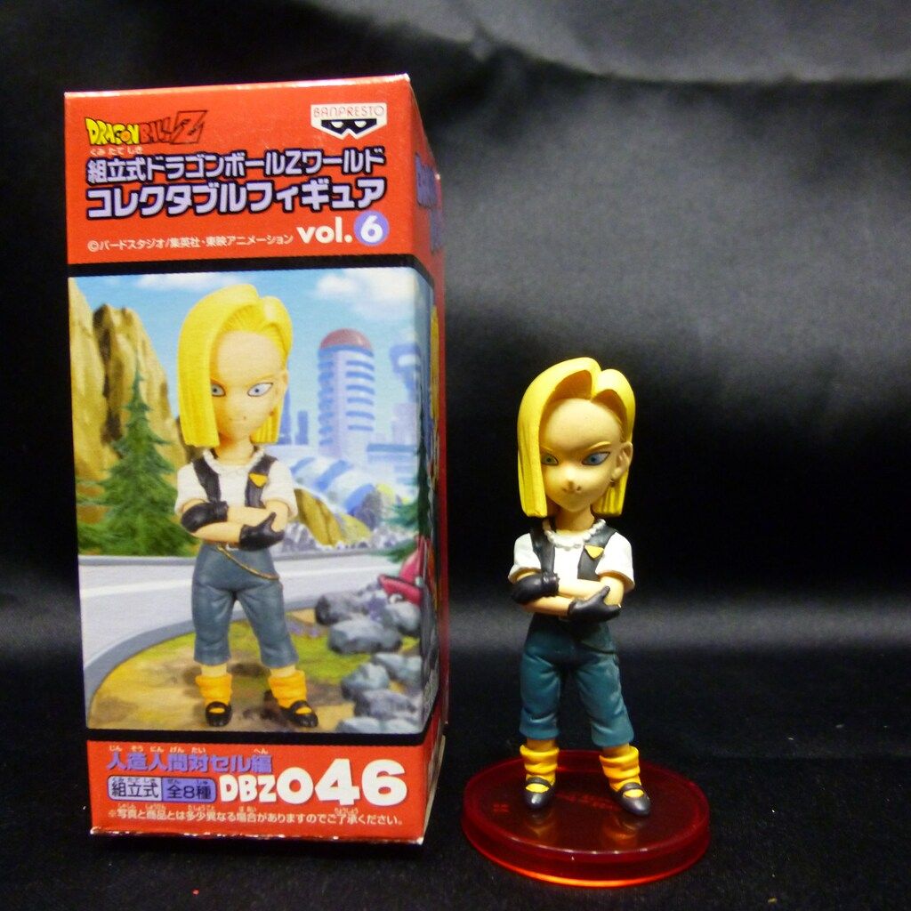 [未開封]ドラゴンボールZ WCF vol.6 人造人間対セル編 全8品 未開封]ドラゴンボールZ WCF vol.6 人造人間対セル編 全8品 - メルカリ