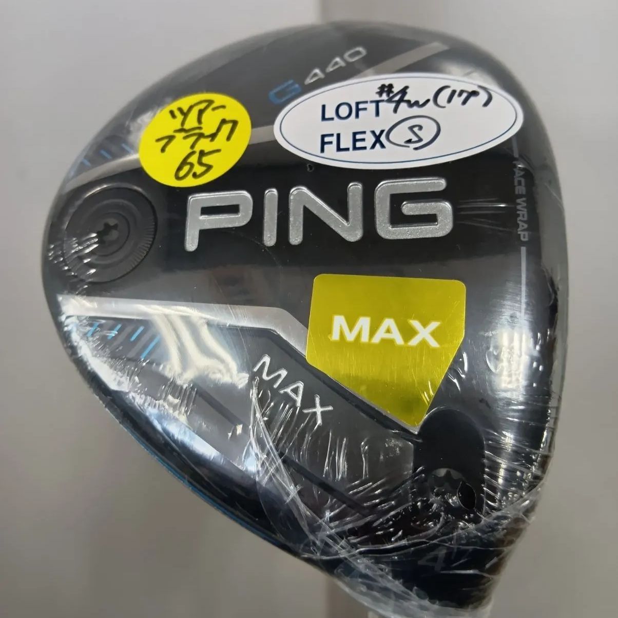 Fw【新品未使用品】ピン PING G440 MAX#4w フェアウェイウッド 