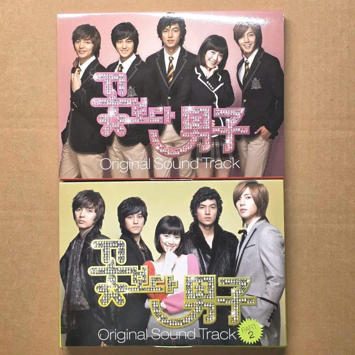 ドラマ 花より男子 OST Part 1 2 まとめ