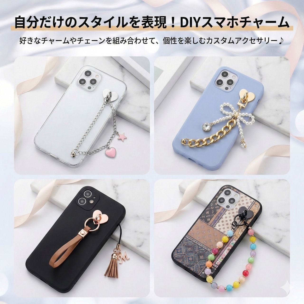 キーリングハンガー 2個 セット スマホ リング ハート型 携帯リング
