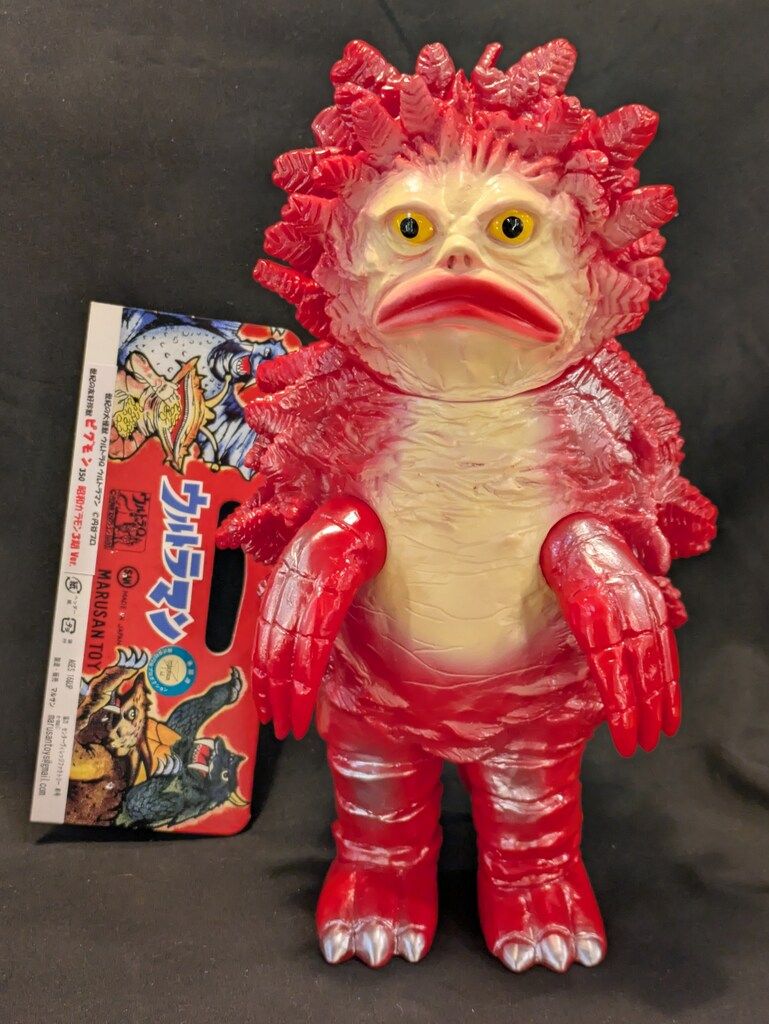 マルサン ピグモン350 昭和ガラモン3期Ver. - メルカリ