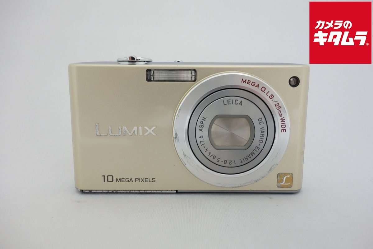 中古】 【難あり品】 パナソニック LUMIX DMC-FX35-N グロスゴールド