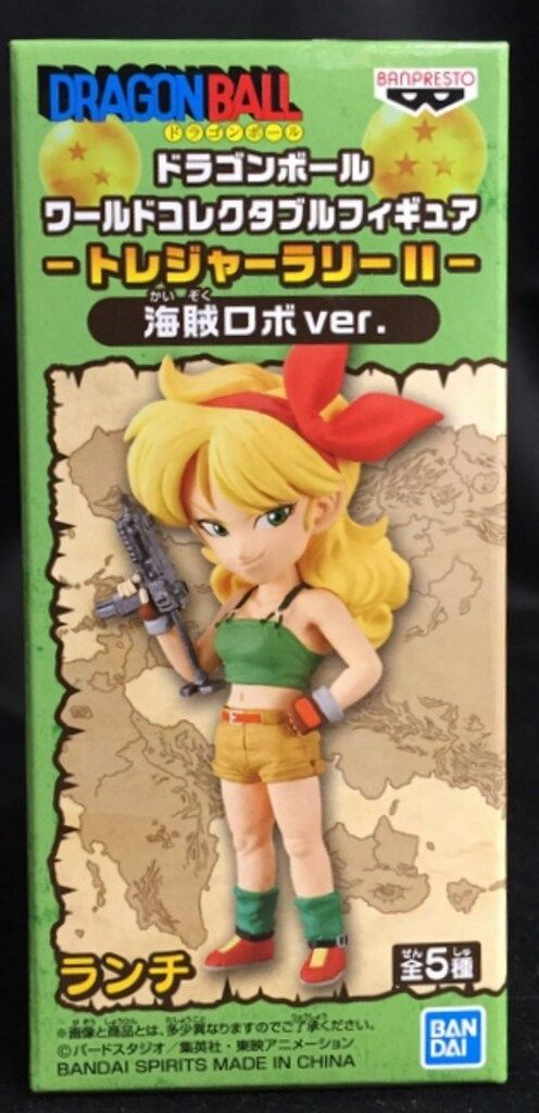 BANDAI SPIRITS WCF ドラゴンボール トレジャーラリーII 海賊ロボver
