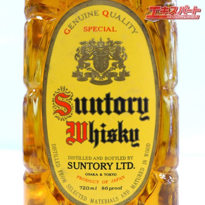 限定発送】サントリー角瓶 特級 向獅子ラベル 720ml - メルカリ