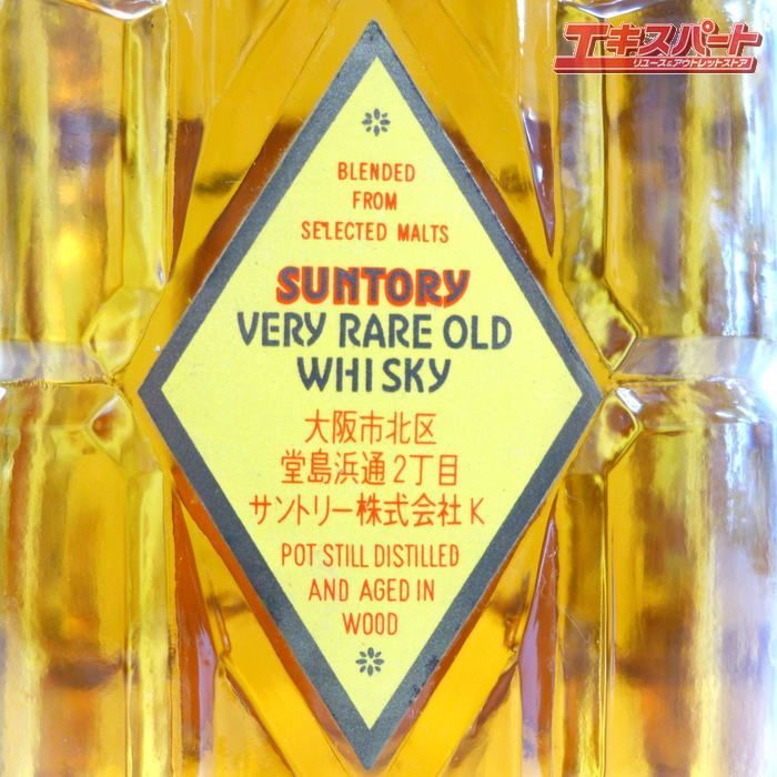 神奈川県/群馬県/埼玉県限定発送】未開栓 SUNTORY サントリー 角瓶