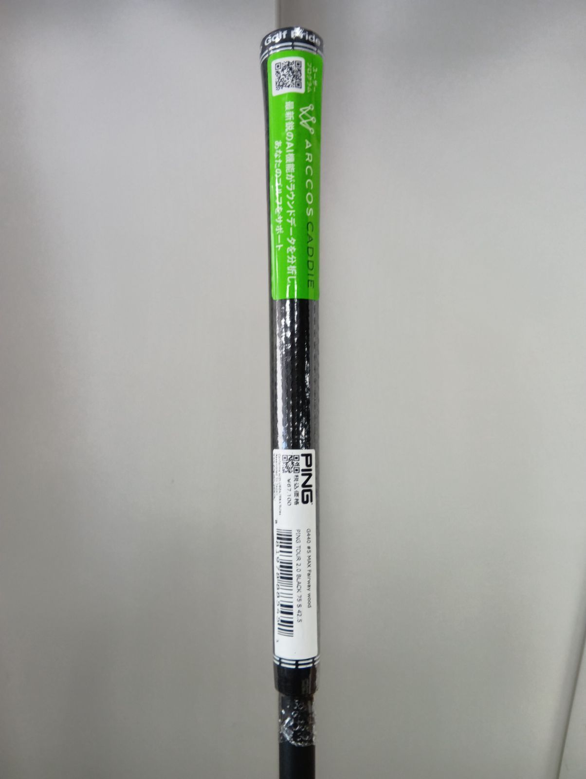 Fw【新品未使用品】ピン PING G440 MAX 5W ロフト19° PING TOUR2.0