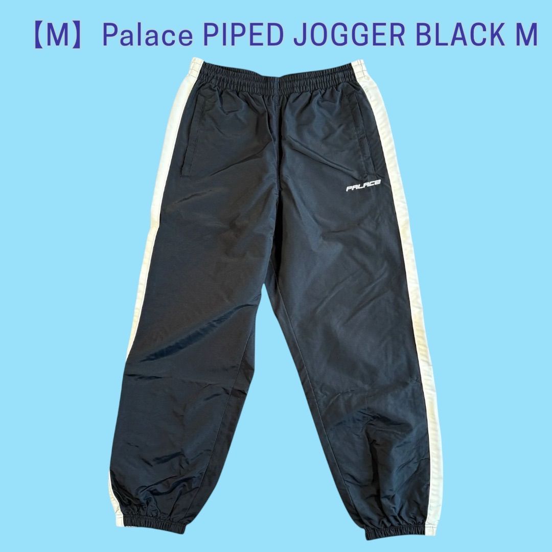 Palace PIPED JOGGER BLACK M