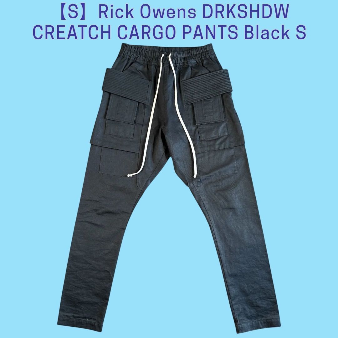 Rick Owens DRKSHDW CREATCH CARGO PANTS Black S 44,220円