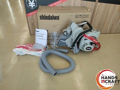 ♥ 新ダイワ shindaiwa 集塵式エンジンカッター コンクリートカッター ブレードなし ハンズクラフ
