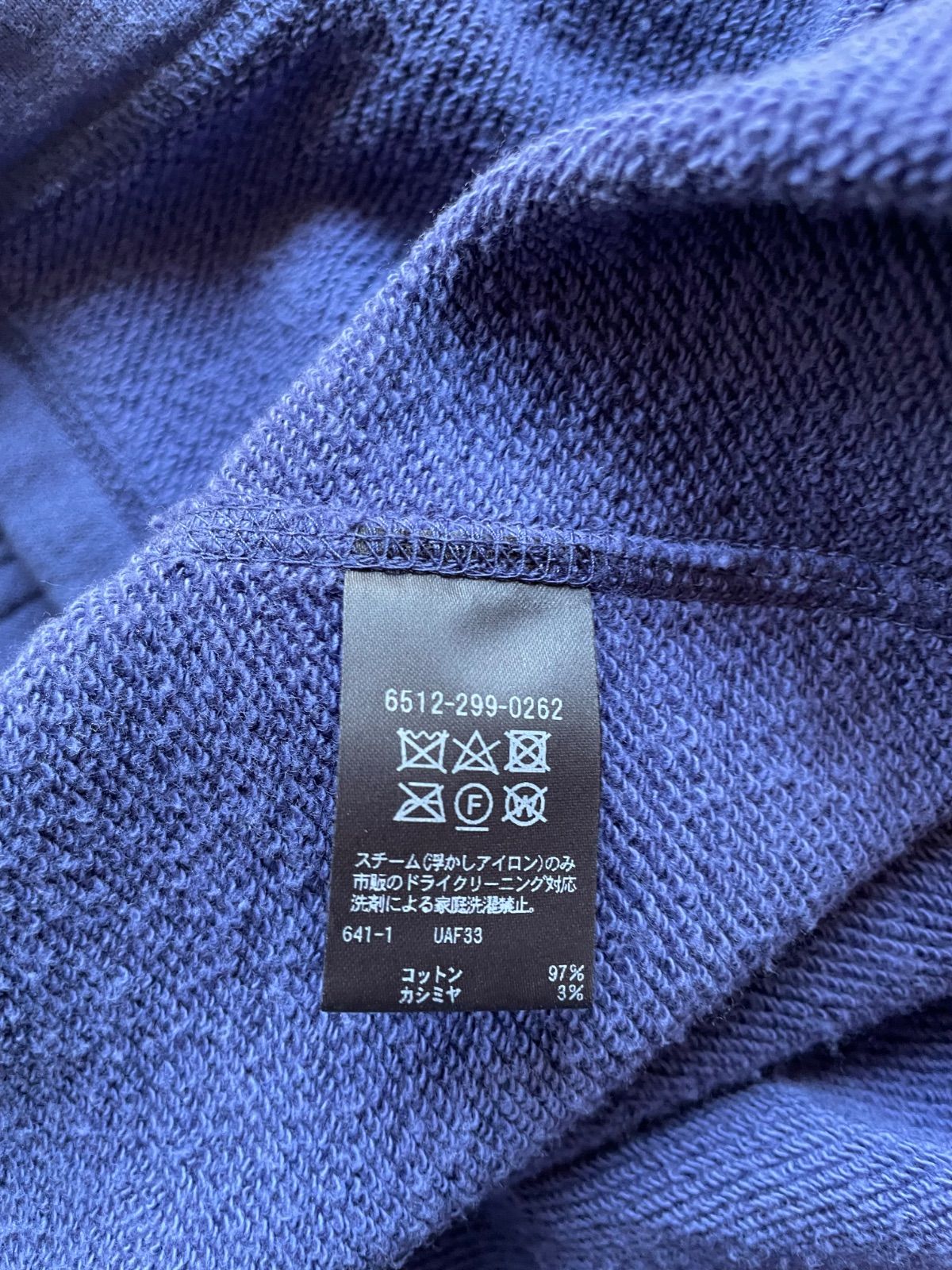 ドゥロワー Drawer コットンカシミヤ裏毛ロングフーディーワンピース 1
