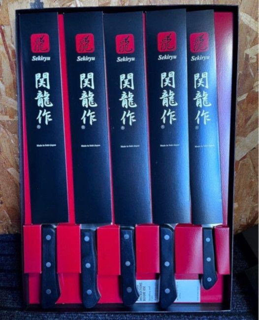日本製 関産 関龍作ステンレス包丁 5本セット - メルカリ