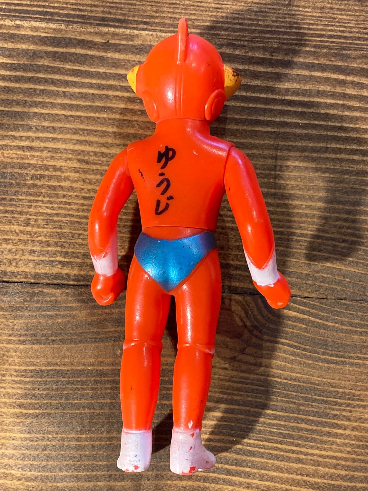 MP066) タカトク 破裏拳ポリマー タツノコプロ マント欠品 記名有り