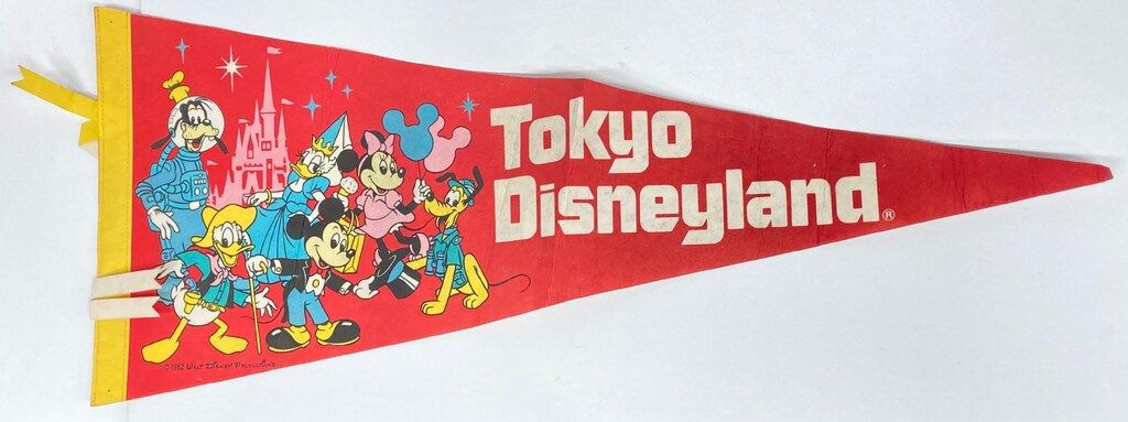 東京ディズニーランド ペナント 赤 1982 - メルカリ