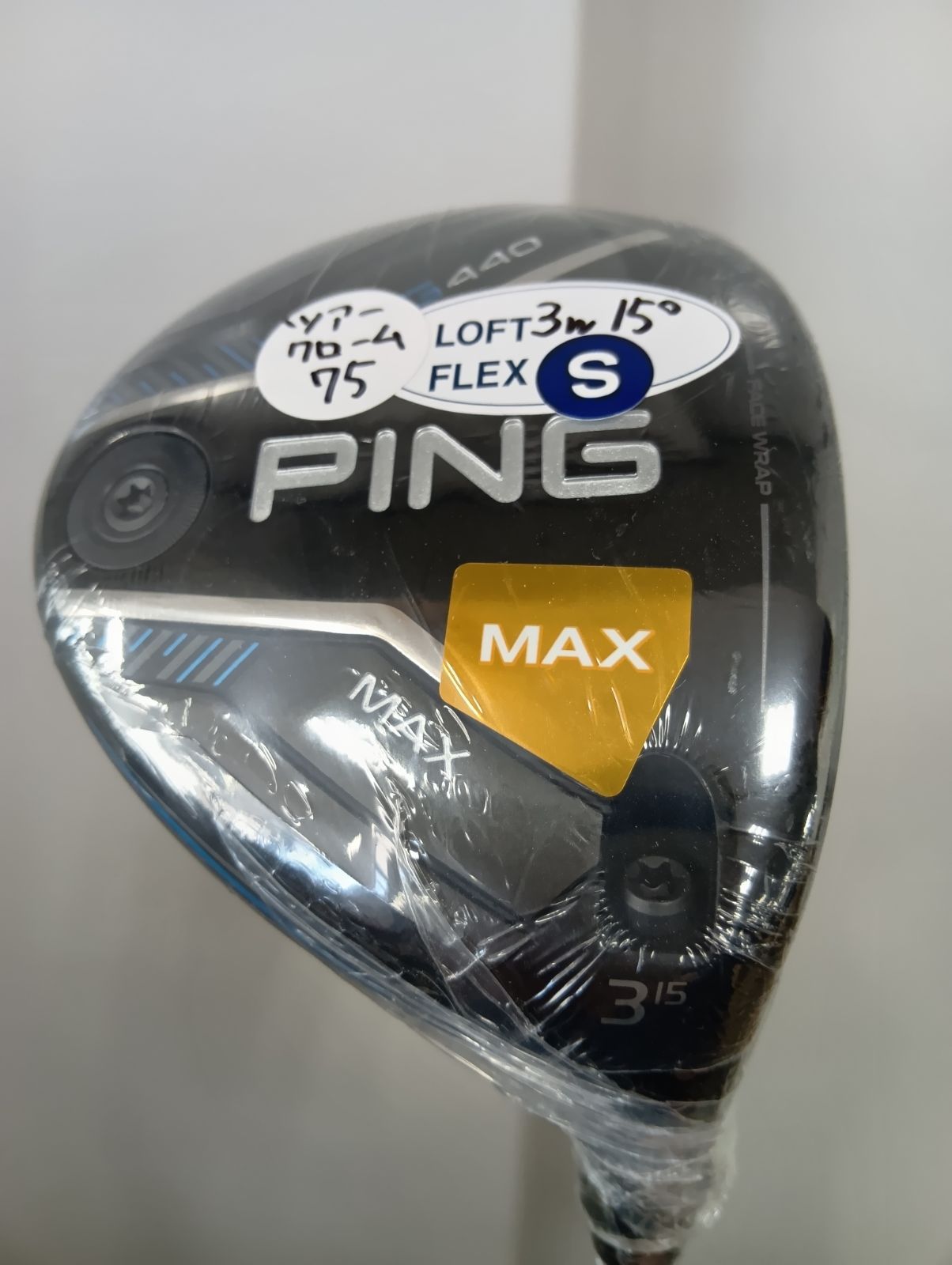 Fw【新品未使用品】PING G440 MAX #3wロフト15° フェアウェイウッド