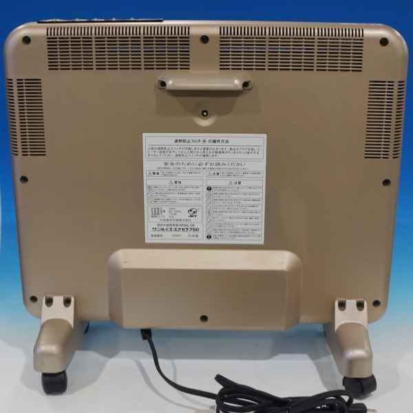 【交渉可】サンルミエ エクセラ N750L-GR 遠赤外線ヒーター 動作確認済 サンルミエ エクセラ750 遠赤外線暖房 美品 N750L-GR パネルヒーター