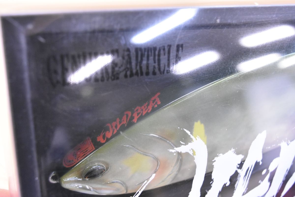  ワイルドルアーズ ワイルドビート アユ 285ｍｍ 185 g ♥品 WILD LURES BEAT ビッグベイト バスフィッシング ブラックバス ビッグベイト ハードルアー