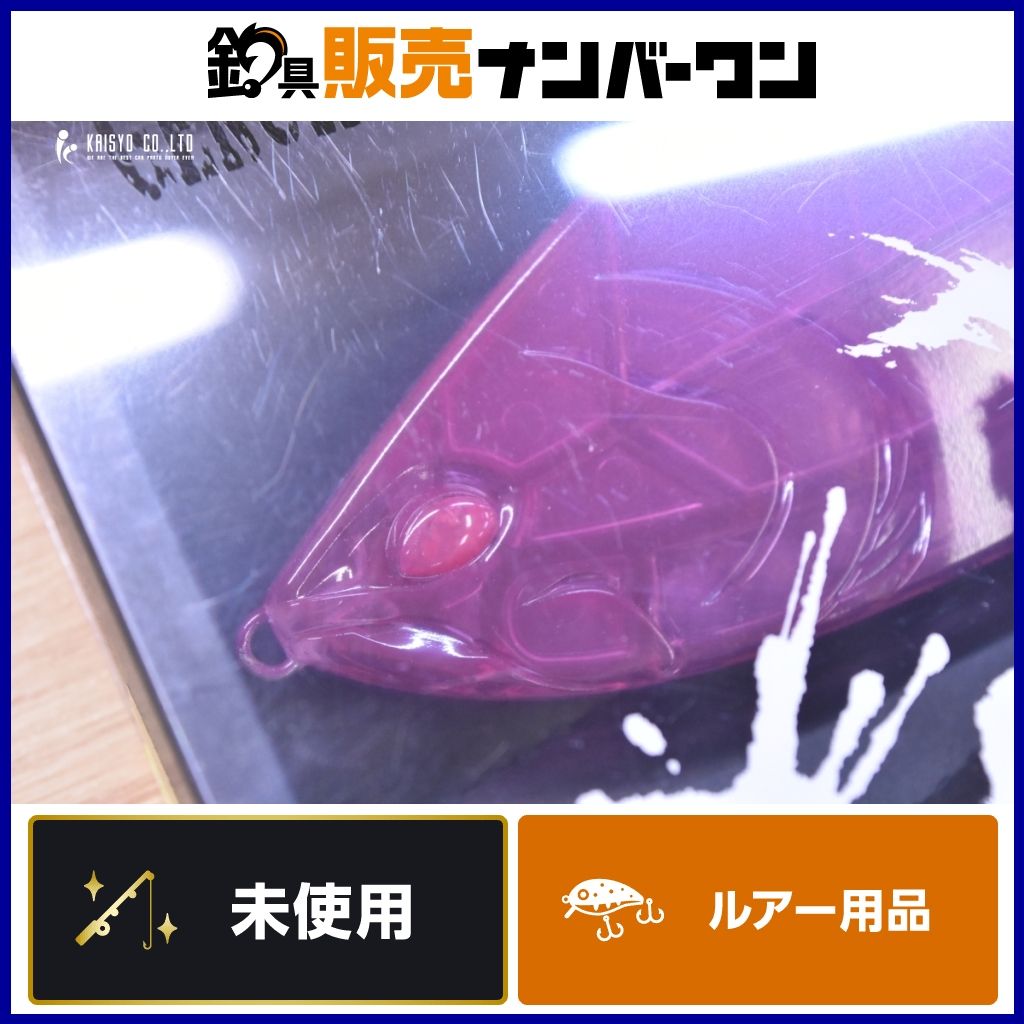 ワイルドビート　セット a00000003911_2.jpg