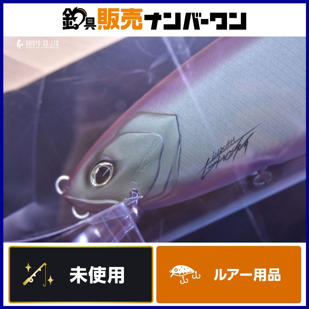 ふゆえ DRT GHOST Low ベラ DRTゴースト