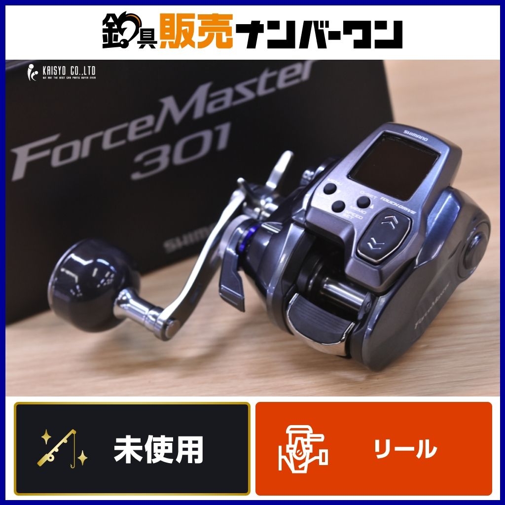 シマノ 25 フォースマスター 301 電動リール SHIMANO FORCEMASTER タチウオ マダイ アジ イサキ ヒラメ イナダ ハマチ 釣り 等に