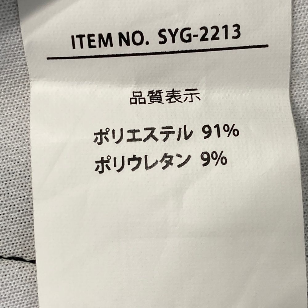 サイズ：L SY32 BY SWEET YEARS GOLF エスワイサーティトゥ パンツ