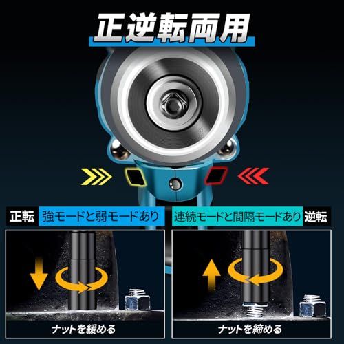  迅速に発送 新しいアップグレード 電動インパクトレンチ タイヤ交換 650 N.m 高トルク ブラシレスモーター 21 V 4000 mAhバッテリー インパクト 無断変速 自動停止モード 正逆切替 電動工具 一台3役 多機能 DIY 家庭用 fc 35 dd 24 その他 キッチン 食器