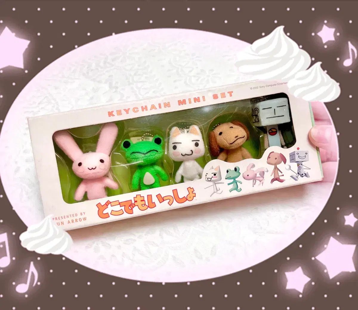 クラシック どこでもいっしょ トロ ジュン リッキー ピエール スズキ