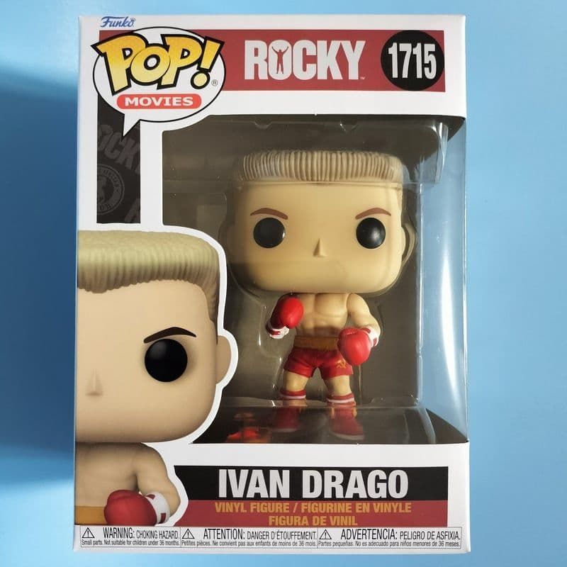 ファンコ ポップ 映画『ロッキー』シリーズ 3体セット - メルカリ