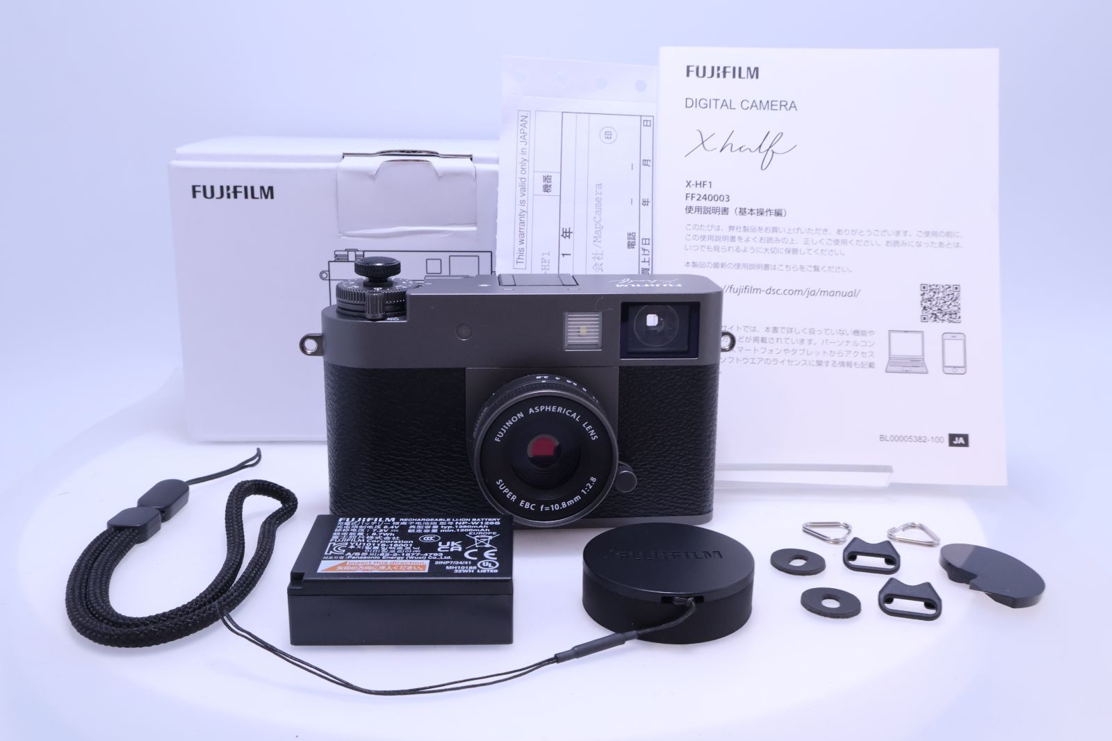 ほぼ新品】FUJIFILM X-half チャコールシルバー コンパクトデジタル