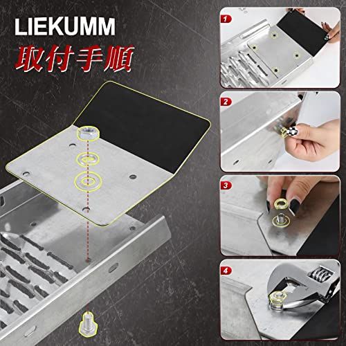  LIEKUMM ラダーレール 2本 長さ170*幅22 cm 耐荷重440 kg スチール製 バイク 折りたたみ 滑り止め スロープ除雪機 車載 軽トラ m 62 ea 3 ba 7 その他 キッチン 食器