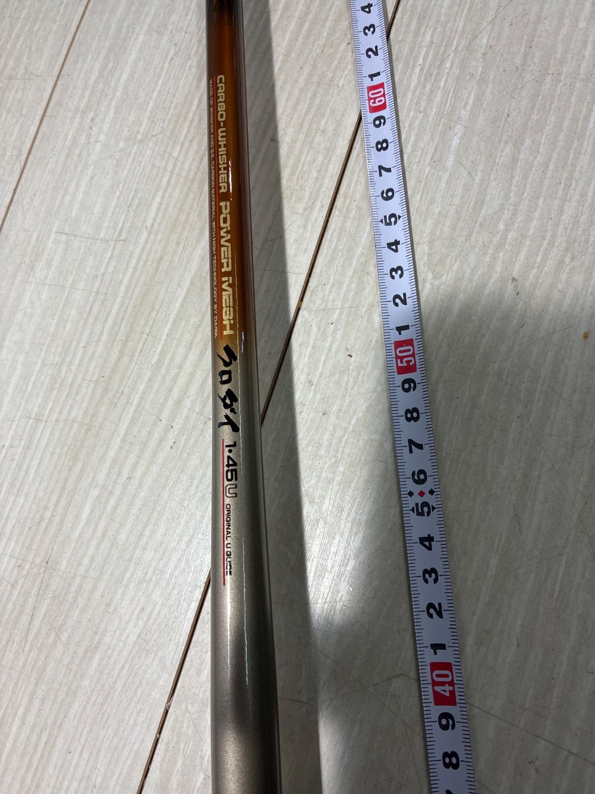 ダイワ カーボウィスカーpowermesh クロダイ1 45 U 整理番号磯5