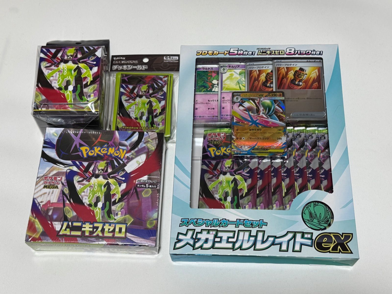 ムニキスゼロ 1BOX スペシャルカードセット デッキシールド デッキ