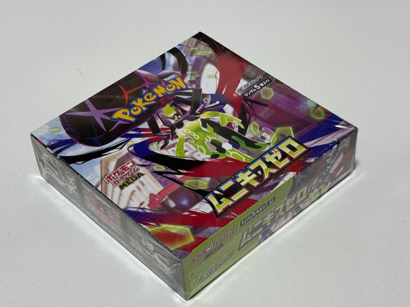 ムニキスゼロ 1BOX スペシャルカードセット デッキシールド デッキ