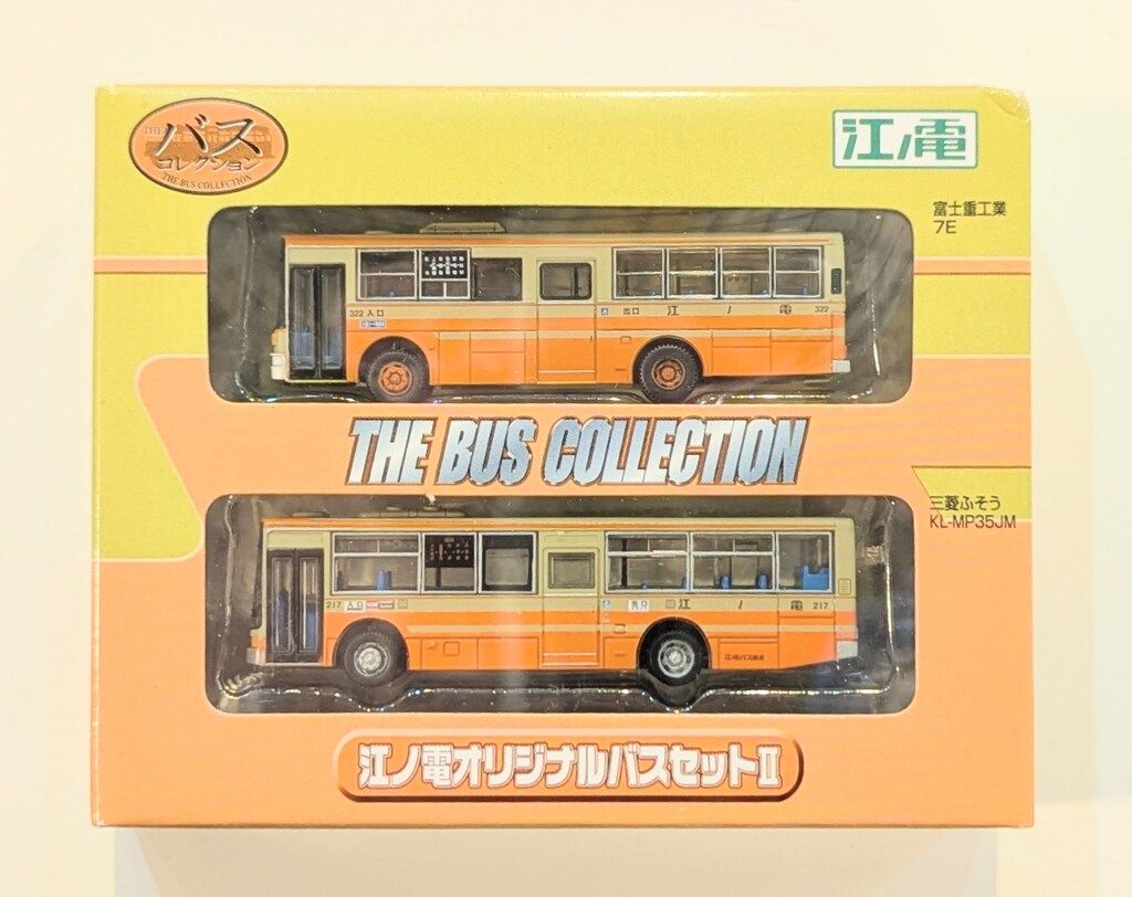 江ノ電バス　バスコレクション セット mqdefault.jpg