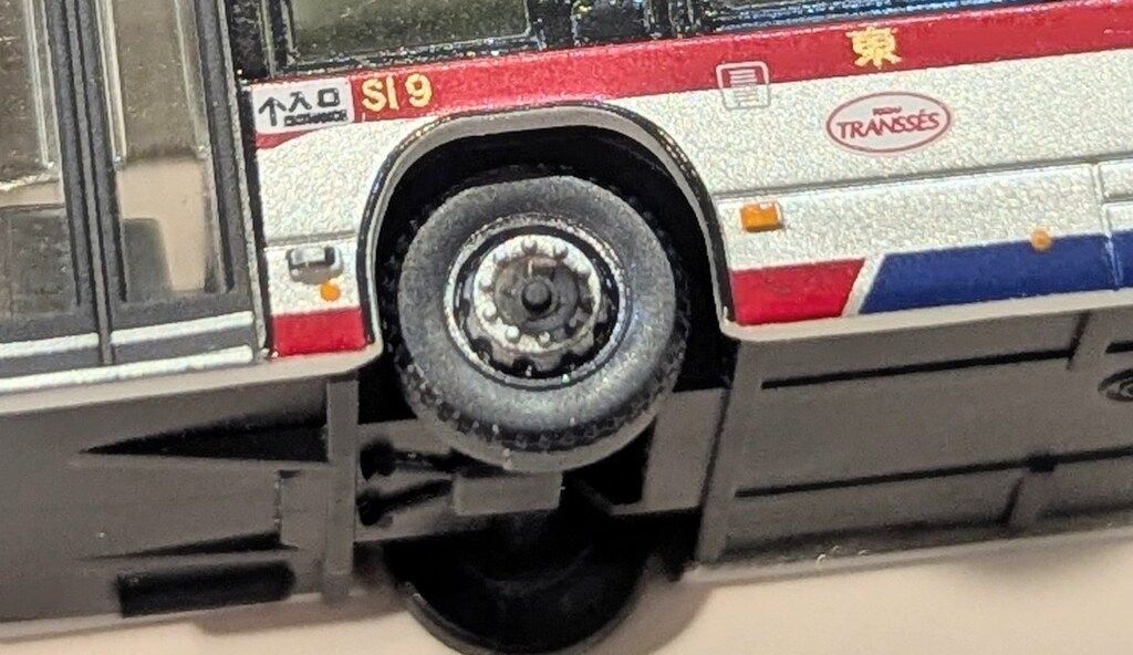 ザ バスコレクション