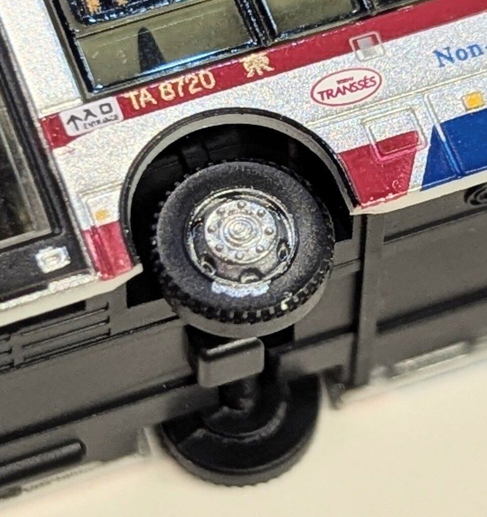 ありがとう東急トランセ 東急バス受託車5台セット