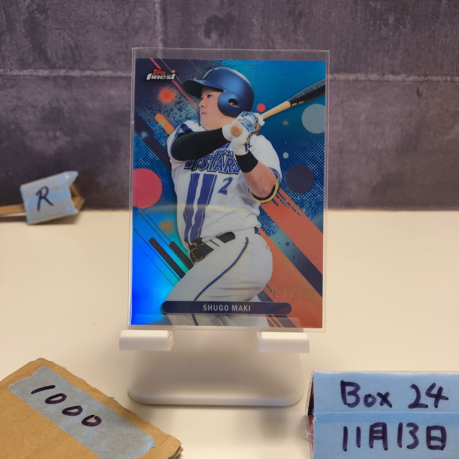 2025 Topps Finest 牧秀悟 Shugo Maki 027/150 横浜DeNAベイスターズ