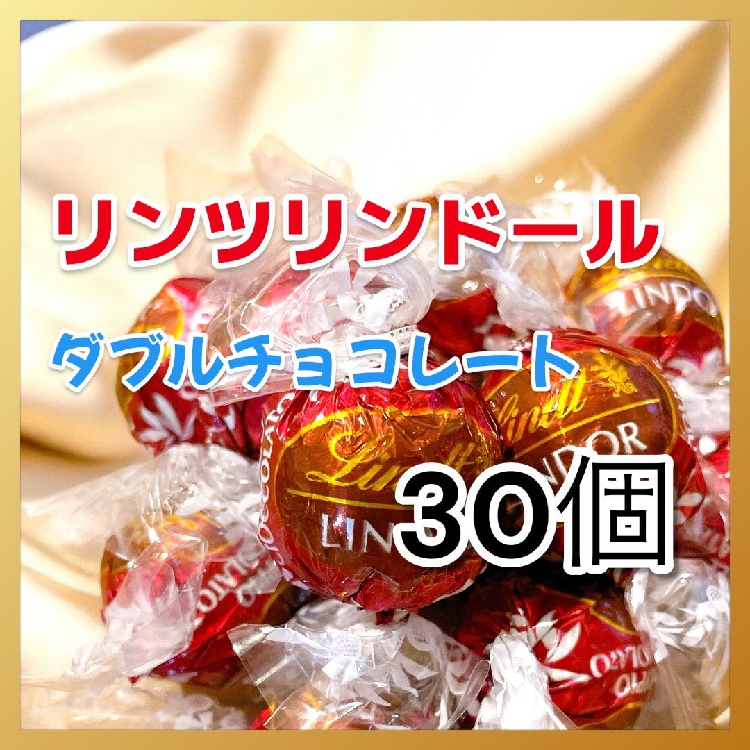 リンドウ　まとめ売り top_66e63639-ed8c-4955-b2db-