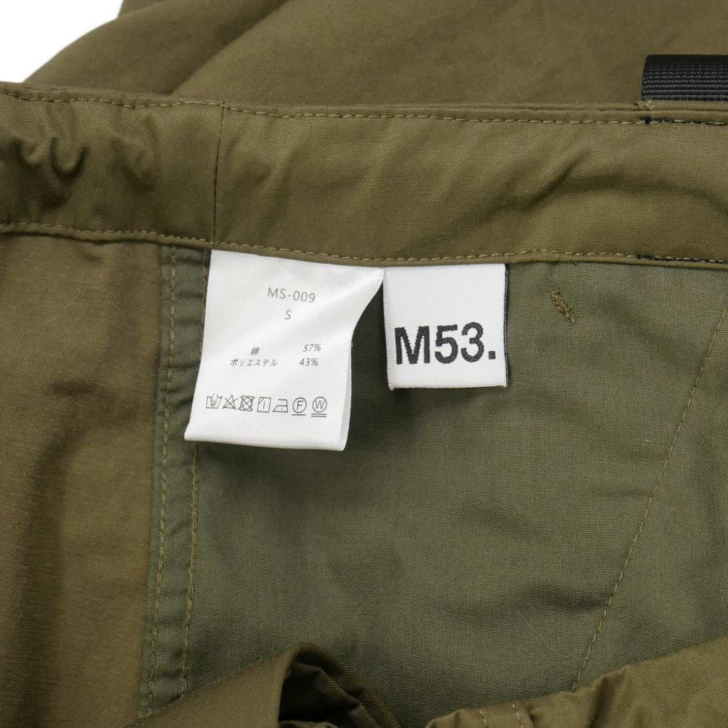 エムゴーサン M53. QUIET MILITARY SKIRT サロペット ロングスカート  