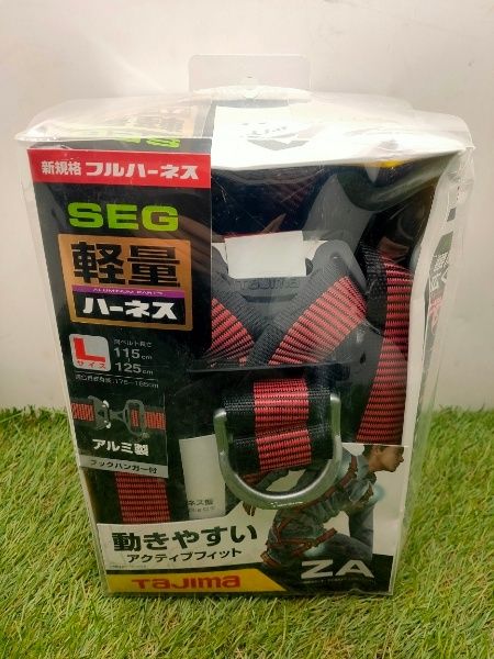 タジマ 新規格 墜落制止用器具 ハーネスZA アクティブフィット 軽量 アルミ製バックル ライン赤 L AZAL-LRE ♥