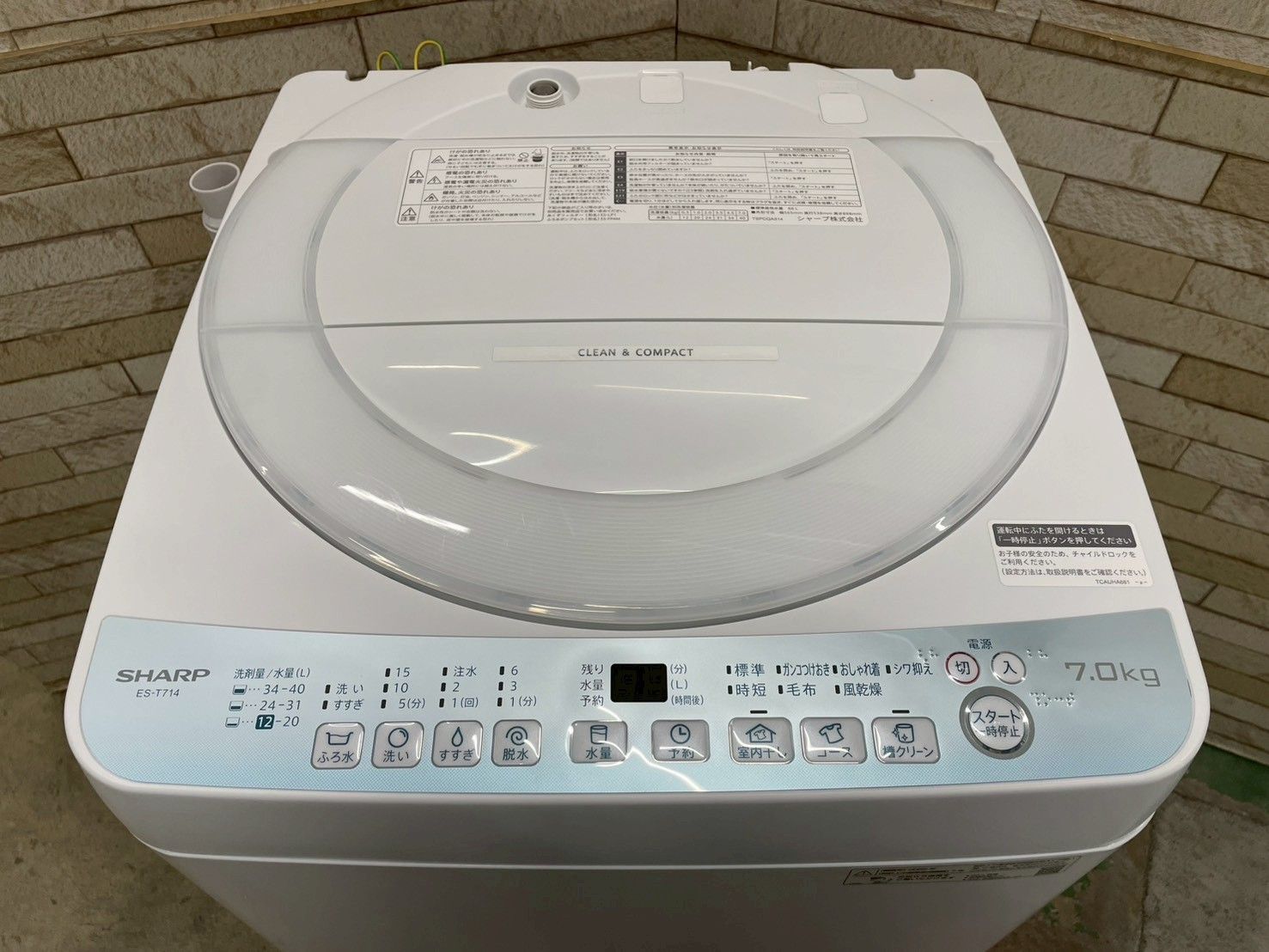 大阪送料無料☆3か月保障付き☆洗濯機☆シャープ☆7kg☆2022年☆ES